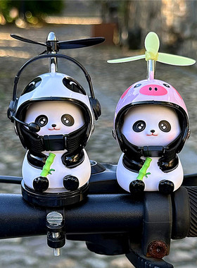 自行车电动车摩托车装饰品小摆件