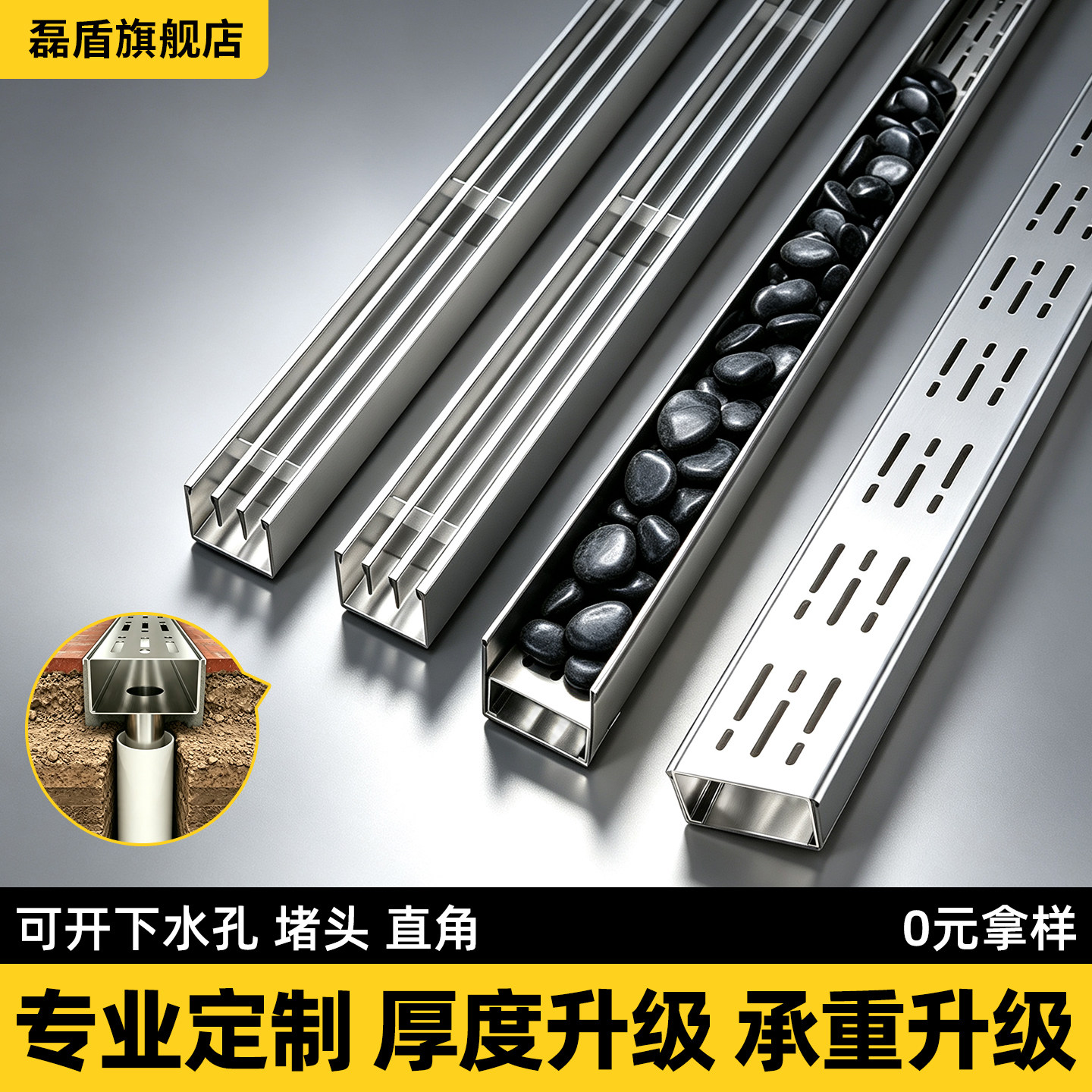 不锈钢排水沟U型槽加厚下水槽庭院阳台厨房成品浴室地沟盖板盖板