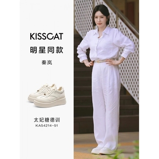 女KA64214 接吻猫2025秋季 内增高运动鞋 休闲厚底德训小白鞋 新款
