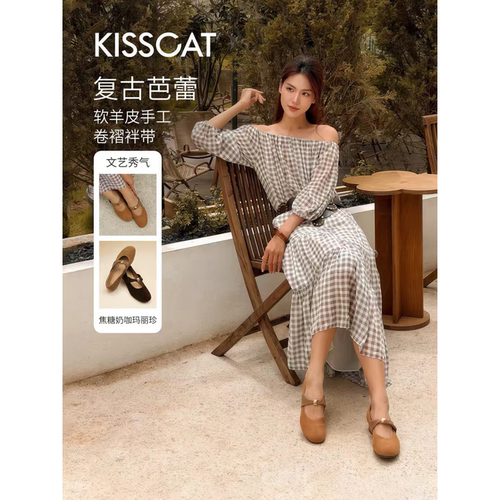接吻猫[焦糖奶咖]26夏羊绒复古一脚蹬玛丽珍浅口单鞋K76515A-11