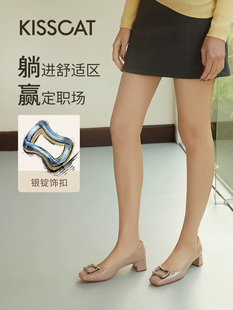 接吻猫[银锭系列]2025春季通勤粗跟高跟鞋气质单鞋女KA65129-11