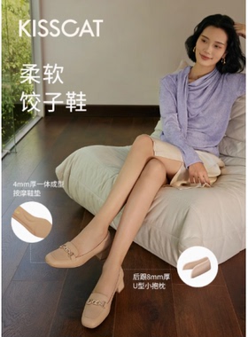 接吻猫2025春季新款舒适小皮鞋通勤粗跟深口单鞋女KA65138-10