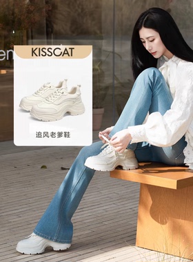 接吻猫[追风老爹鞋]2025新休闲鞋增高小白鞋运动鞋女KA65163-50