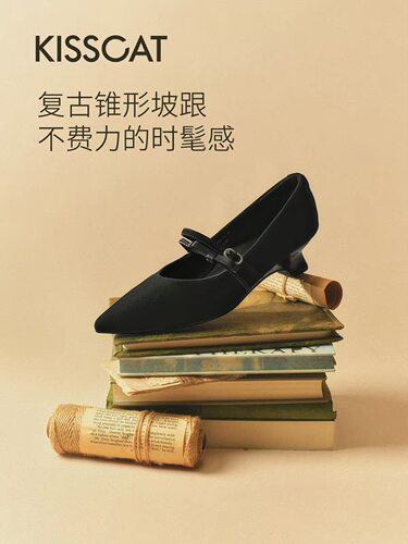 接吻猫[自由诗]玛丽珍猫掌鞋26秋季新品复古尖头坡跟鞋K76543A-10