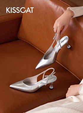 KISSCAT接吻猫2025夏气质尖头后空鞋银色时装凉鞋女KA65316-12
