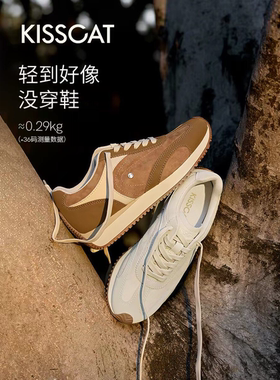 接吻猫[玛德琳]内增高德训26新复古棕色阿甘鞋休闲鞋女K76170A-50