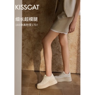 子板鞋 太妃糖厚底小白鞋 运动鞋 单鞋 接吻猫2025春季 KA64214 新款