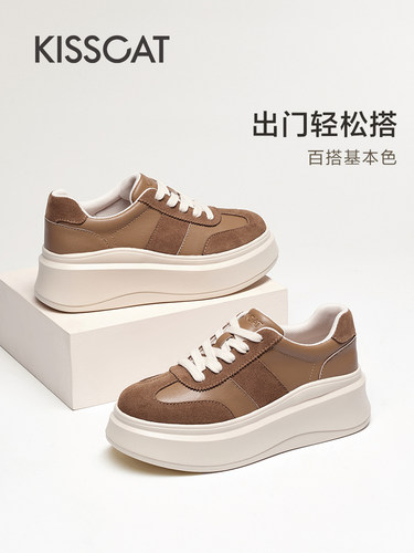 接吻猫2024春奶咖饼干厚底德训鞋阿甘增高美拉德休闲鞋KA54172-50