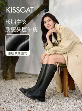 接吻猫[游牧诗人]2025长筒靴真皮皮带扣加绒骑士靴高靴KA65724-52