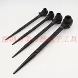 Япония Super Shiba RN-2427/2430/2632/2730/2732 Двойной порт-колесный колесный ключ для расцвета