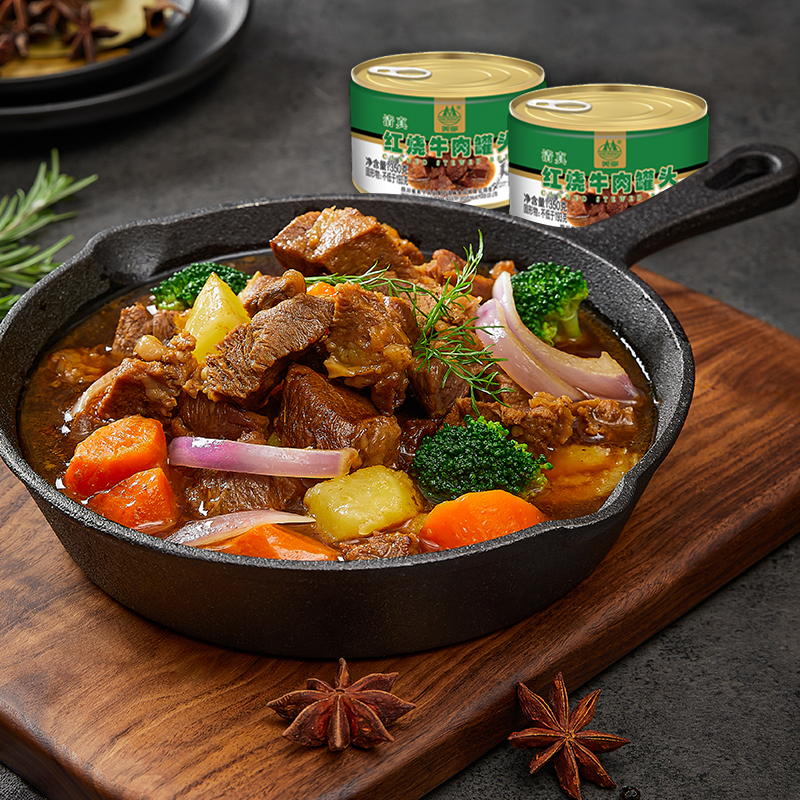 【预】美宁清真红焖牛肉红烧牛肉罐头即食应急食品长期储备战备