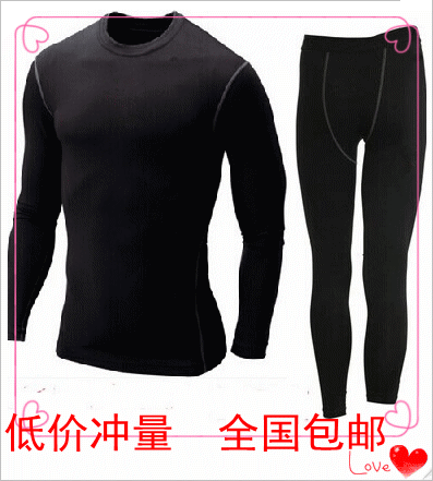 Vêtement fitness homme - Ref 608270 Image 1