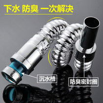 Wash basin, wash basin, water pipe, wash basin, basin, mop basin, downwater drainage pipe, deodorant and water pipe
