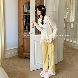 缤安娜家居服睡衣女款春秋季2025长袖时尚新款纯棉长裤春秋款套装