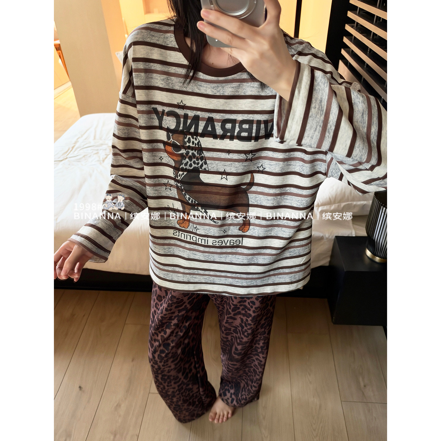 羊绒睡衣冬季女款2026新款长袖条纹加厚保暖长裤套装家居服春秋款