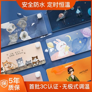 加热鼠标垫超大发热暖桌垫办公室电脑桌面暖手写字电热垫防水耐脏