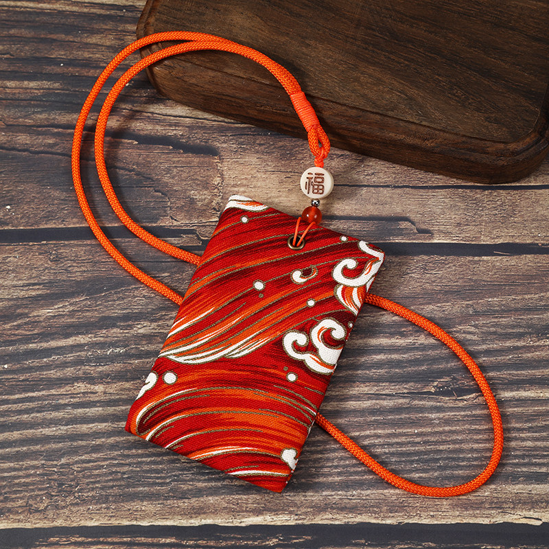 公交卡保护套学生饭卡地铁布和风