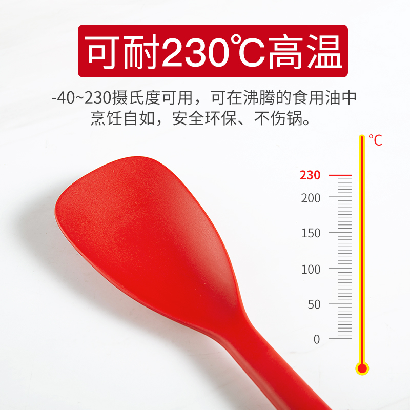 耐高温不粘锅专用不粘锅专用