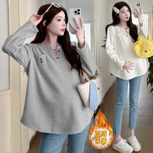 宽松卫衣女减龄显瘦T恤孕妇秋装 孕妇装 V领时尚 t恤上衣春秋款 长袖