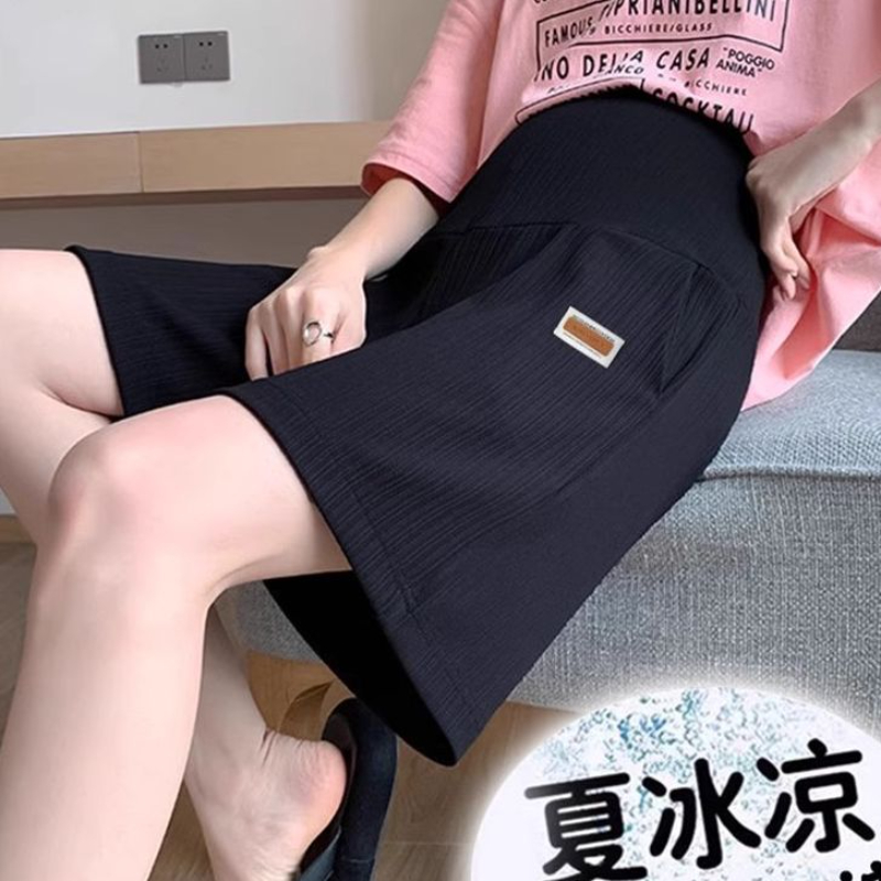 孕妇宽松休闲裤子夏季薄款外穿冰丝短裤孕期阔腿五分裤孕妇装裤子