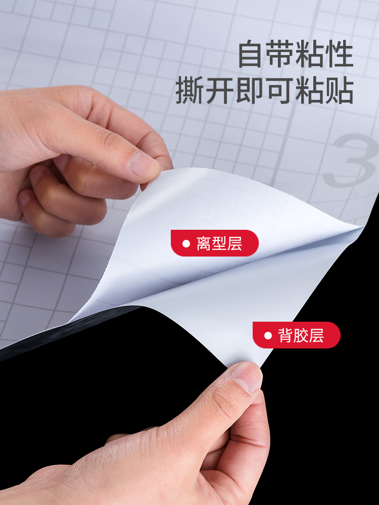厨房防油贴纸防水自粘墙纸铝箔防火耐高温抽屉灶台用可擦洗防潮垫