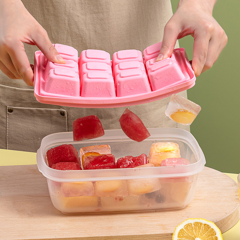 韩国进口冻制冰块模具家用神器硅胶软大冰格食品级冰箱制冰盒格子