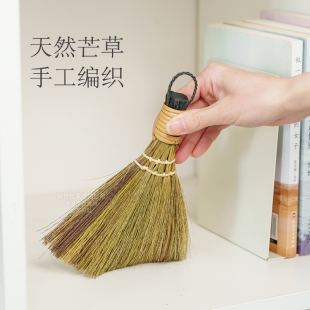 日本进口天然芒草小扫把手工编织茶台茶盘刷子桌面台面迷你清洁刷