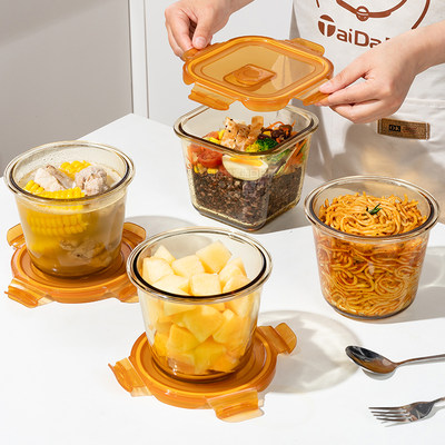日本大容量玻璃汤碗可微波炉加热密封的饭盒上班族便当水果保鲜盒