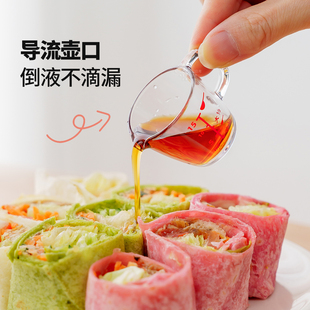 日本进口迷你量杯10毫升小量药杯子带刻度喝药口服液量取糖浆塑料