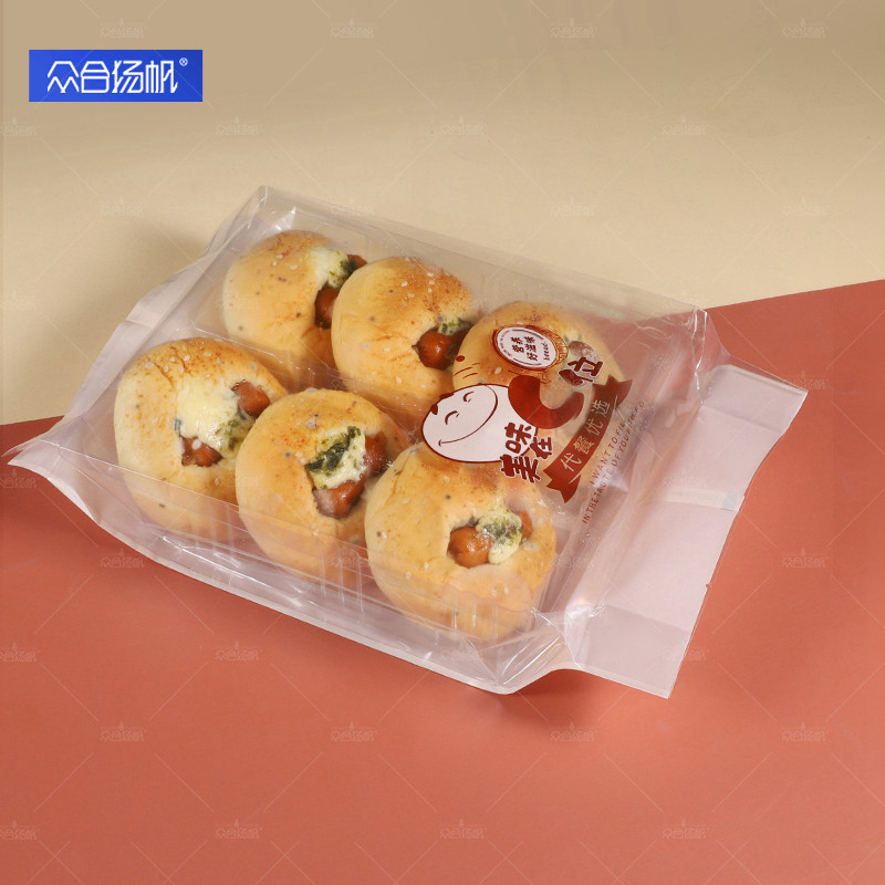 A20175餐包西点包装袋6个装双排梯形透明吸塑托面包糕点饼类包装