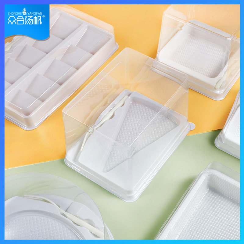 三角形千层蛋糕盒带叉子切件芝士慕斯蛋糕西点瑞士卷绿豆糕包装盒