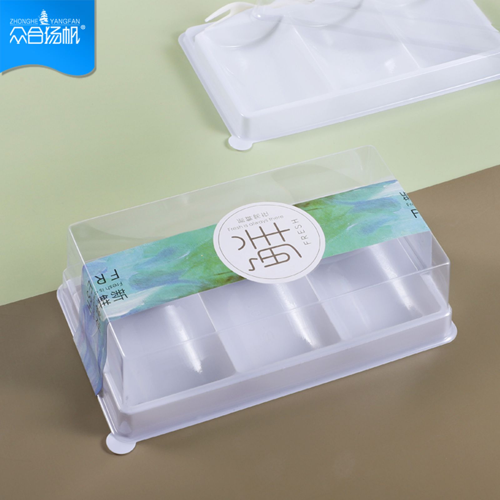 蛋糕卷瑞士卷包装盒缤纷卷起来