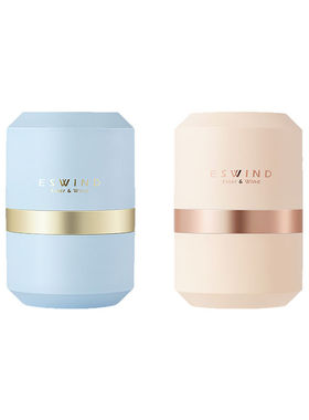 2支10g装ESWIND伊风狮子头反重力依风蓬蓬粉去控油头孕妇官方正品