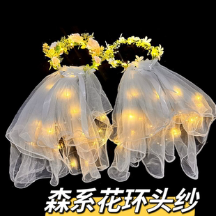 新款 超仙批 森系花环头纱网红公主皇冠流苏蝴蝶结头饰夜市景区爆款