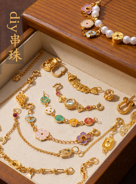 超好精美24k金色延长款安全链diy饰品配链手链项链弹簧锁扣通用款
