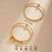 某生同款 串珠盘缠手镯diy穿珠配饰配珠小钱袋饰品色质如金固色强