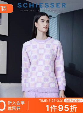 SCHIESSER舒雅女士暖绒绒半边绒加绒加厚睡衣家居服套装21521H