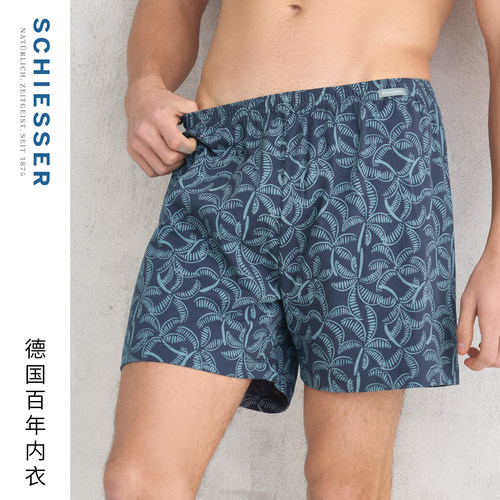 舒雅男士纯棉5A抗菌阿罗裤短裤