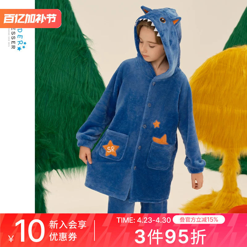 SCHIESSER舒雅童装男童法兰绒连帽小怪兽绣花睡衣家居套装23387H