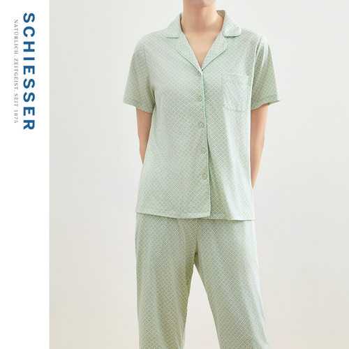 舒雅女士棉莫代尔睡衣家居服套装