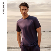 SCHIESSER舒雅铂雅男士 上衣T恤22979M 60S丝光铜氨莱赛尔棉短袖