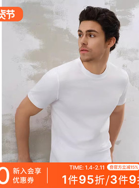 SCHIESSER舒雅铂雅欧洲进口男士纯棉土耳其棉短袖上衣T恤21803M