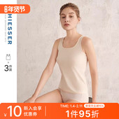 3件装 SCHIESSER舒雅女士舒美棉亲肤透气3A抗菌打底背心上衣24192V