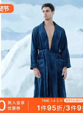 SCHIESSER舒雅男士双面法兰绒柔软细腻浴袍家居睡袍23493R