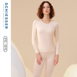SCHIESSER舒雅女士50S天丝莫代尔3A抑菌抗菌保暖内衣套装24259W