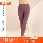 SCHIESSER舒雅女士阿米诺Plus氨基酸含羊毛双层保暖长裤 23903Y