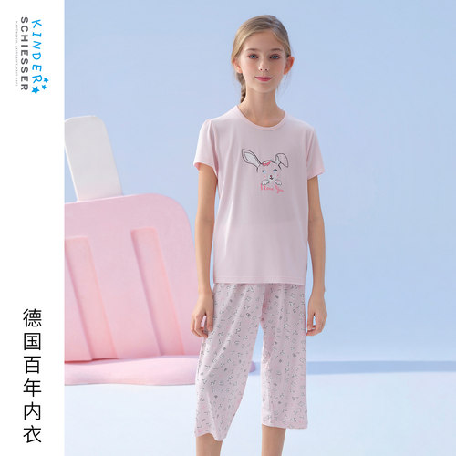 舒雅女童莫代尔家居服套装