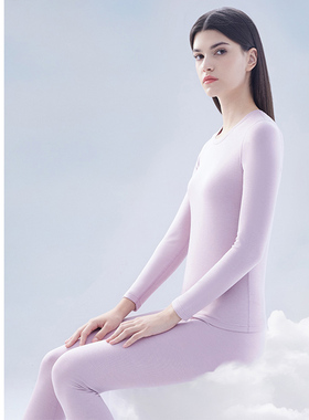 SCHIESSER舒雅女士阿米诺Air氨基酸润肤含羊毛保暖内衣套装24094W