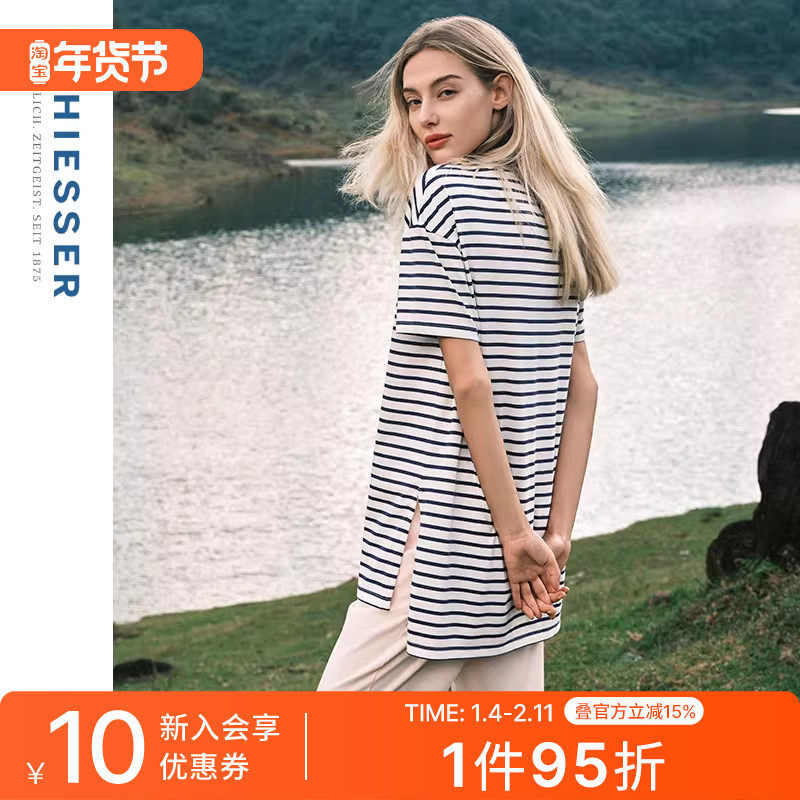 SCHIESSER舒雅女士纯棉柔软亲肤短袖七分裤睡衣家居服套装22645H,女士内衣/男士内衣/家居服,睡衣/家居服套装,淘宝优惠券,粉丝福利购,淘宝优惠卷