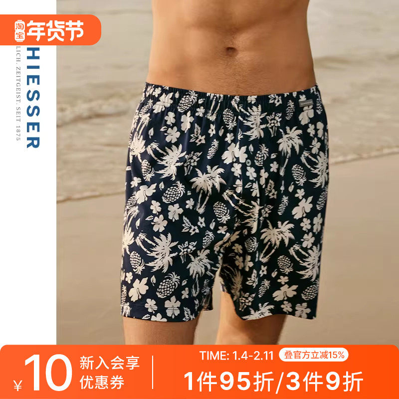SCHIESSER舒雅男士纯棉亲肤柔软透气印花阿罗裤家居短裤24479X,女士内衣/男士内衣/家居服,男阿罗裤,淘宝优惠券,粉丝福利购,淘宝优惠卷